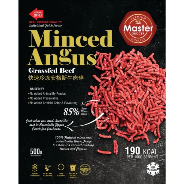 Australia Black Angus Lean Minced Beef 500g - Frozen